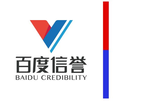 2024百度最新强引蜘蛛