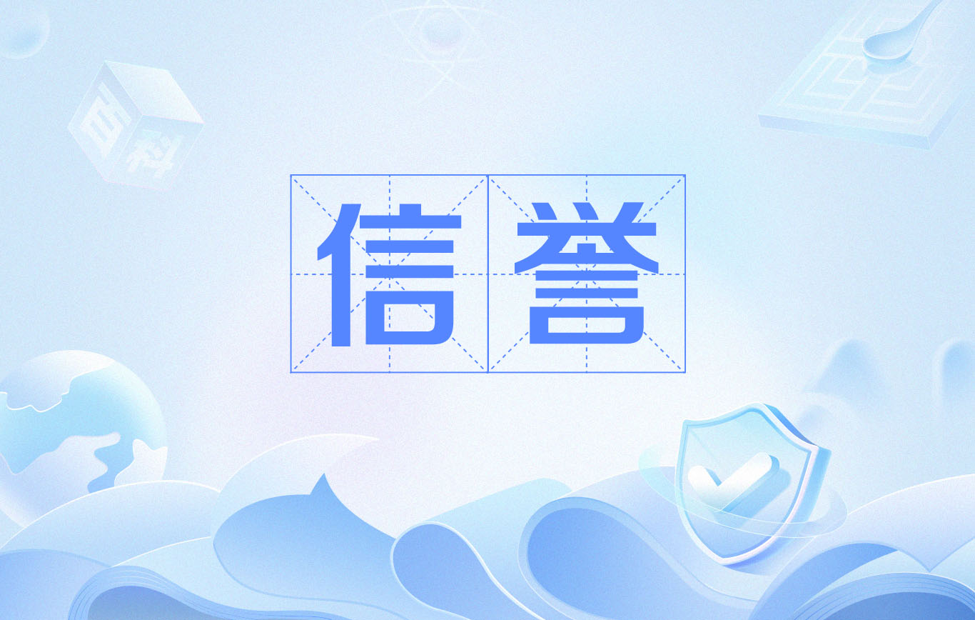 口子权重蜘蛛池出租